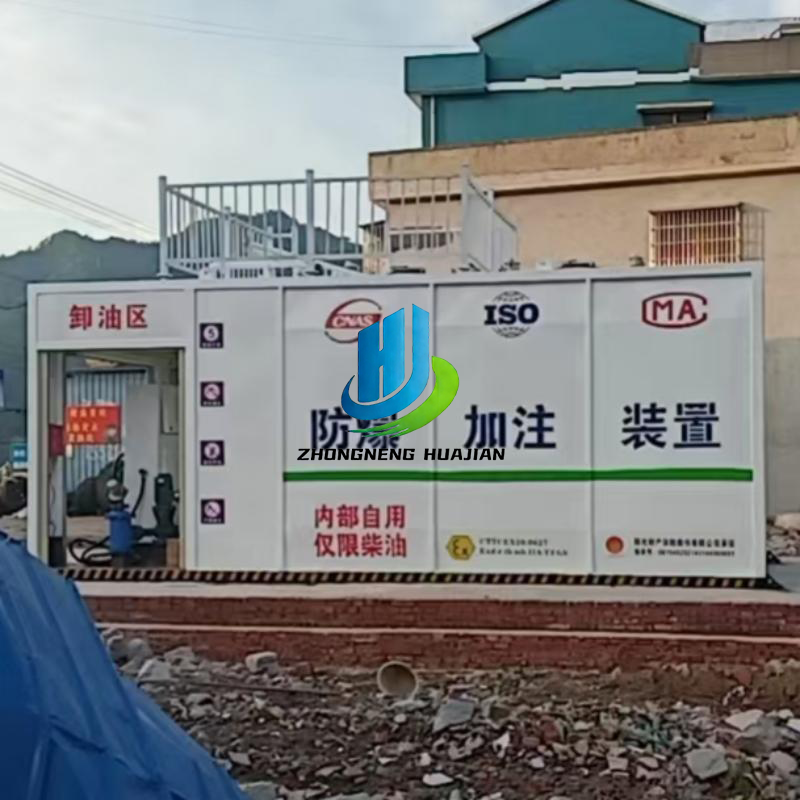 20000L Skid Fuel Station best