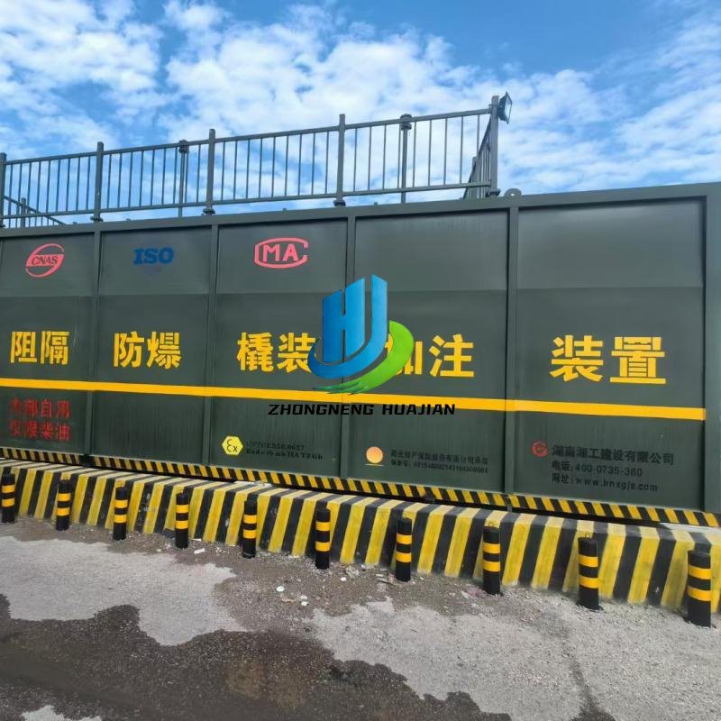 Stazione di rifornimento su skid da 20000 litri